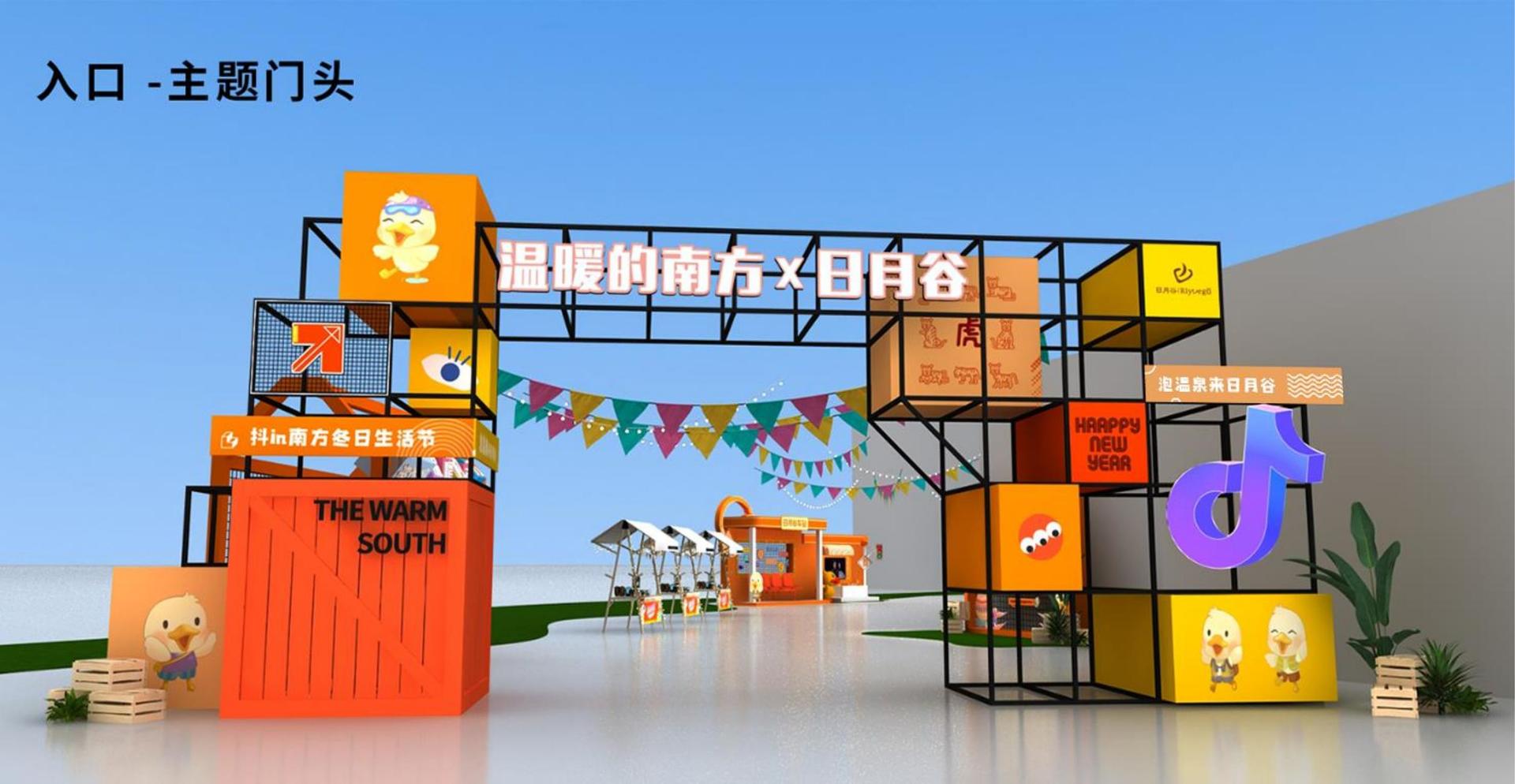 鼎天国际与多家艺术机构建立长期合作机制